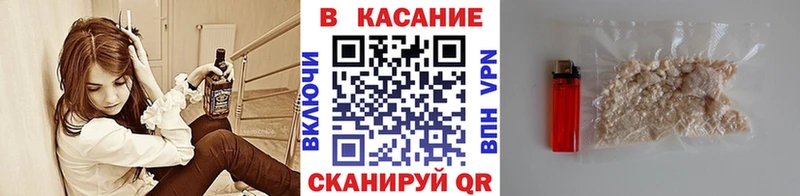 Какие есть наркотики Сортавала МЕТАМФЕТАМИН МАРИХУАНА СК МЕФ КОКАИН Гашиш