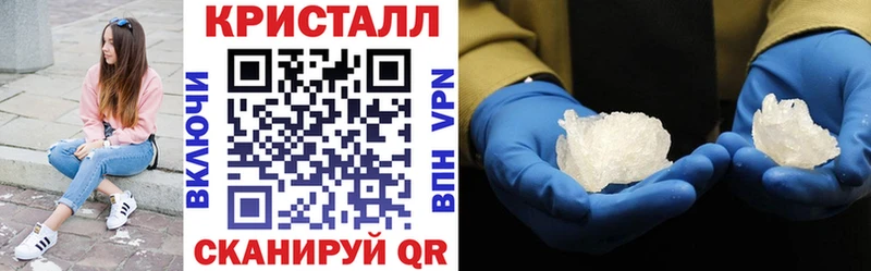 АМФЕТАМИН Premium даркнет Telegram Сортавала