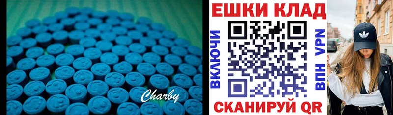 ЭКСТАЗИ louis Vuitton Сортавала
