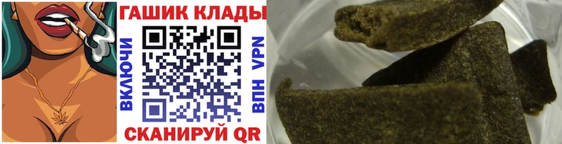 ГАШ VHQ  Сортавала 