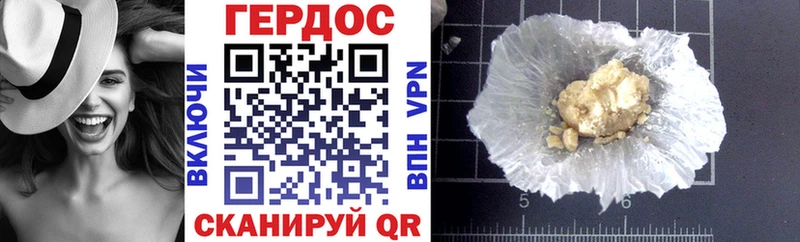даркнет сайт  Сортавала  Героин VHQ 