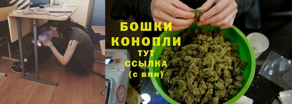 jwh Аркадак
