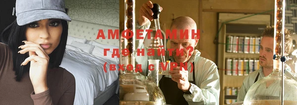 jwh Аркадак