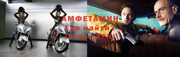 jwh Аркадак