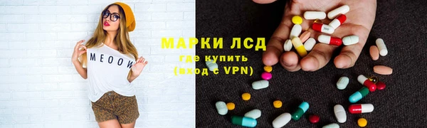jwh Аркадак