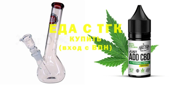 jwh Аркадак
