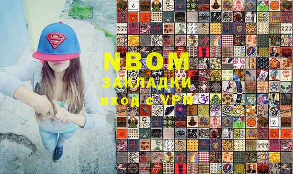 jwh Аркадак