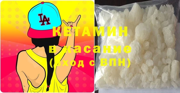 jwh Аркадак
