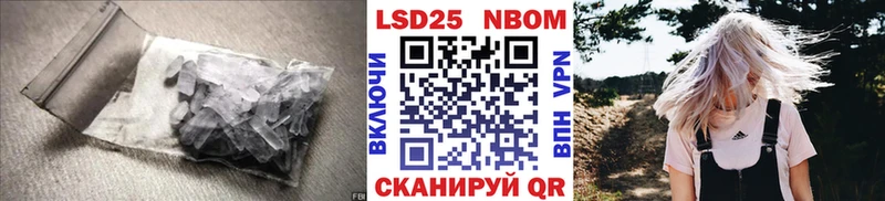 ЛСД экстази кислота darknet Telegram Сортавала хочу наркоту