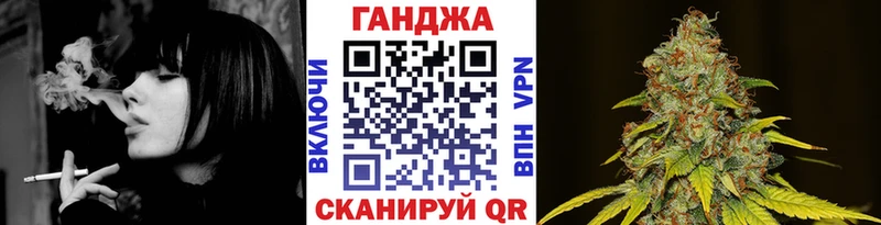 Канабис планчик  площадка официальный сайт  Сортавала 